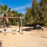Sunrock - Gerani 3*