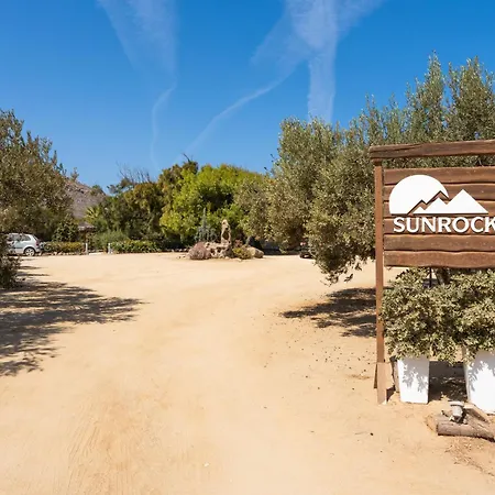Sunrock - Gerani Naxos City